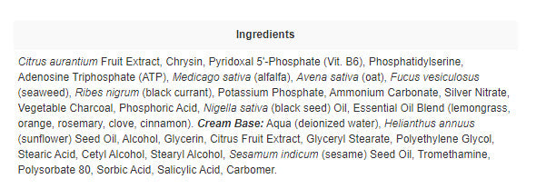 Testanex (KR-17) 1.6 oz Cream